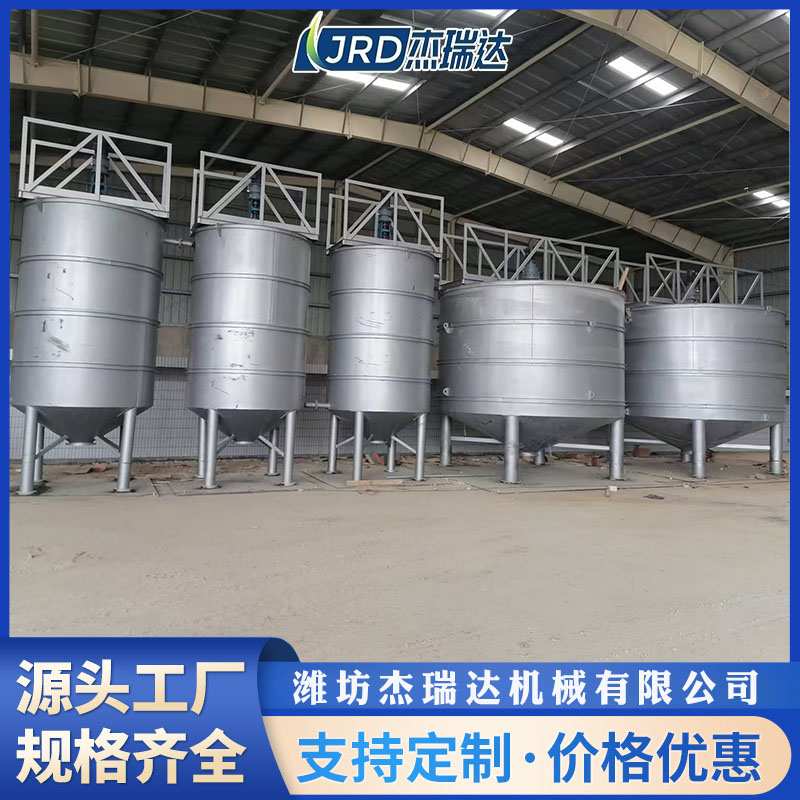 中心傳動刮泥機(jī)
